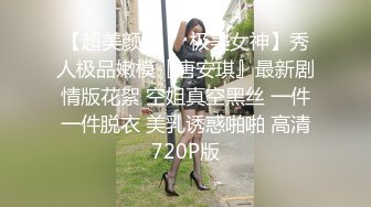 良家少妇在家 被扛着腿无套输出 稀毛鲍鱼肥美