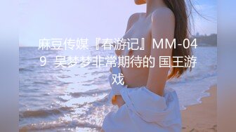  窈窕身材S型曲线尤物女神 冉冉学姐 日系泳衣小姐姐精湛足交舌 顶臀后入又紧又爽内射中出