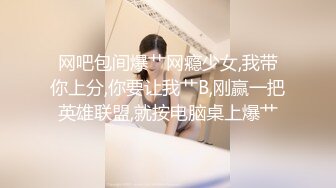 学舞蹈的身材真是硬核柔软，身材好，玩的姿势花样多