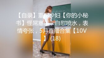 《极品CP魔手外购》色胆包天坑神潜入某公司女厕独占坑位隔板缝中实拍超多美女小姐姐方便，脸逼同步前后拍太顶了 (16)