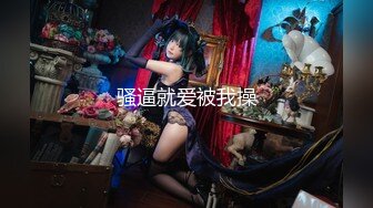 最新10月硬核媚黑！OF黑奴母狗，留学生伪娘【魏珍妮】福利私拍②，黑人白人越猛越好，一菊双屌3P肉搏 (4)