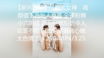 小穴中出美少女调教强迫口交 SKYHD-058