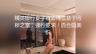 Al—杨幂 淫妻欲望尽情释放