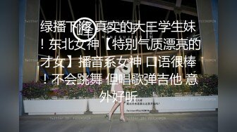 国内高端TS清纯高颜值‘少女’允儿手握鸡巴往性感烈唇里舔第一部，这么美不去变性太可惜了！