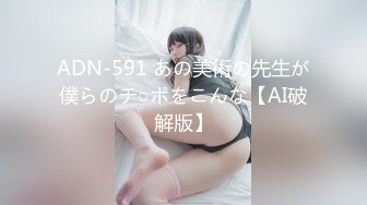 《最新硬核㊙️重磅》P站推特超强NTR绿帽大神【stcuckold】邀实力单男爆操自己老婆内射只能旁观撸管舔逼吃精无水81V