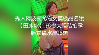 后入大屁股女友 操得她说太快了 要坏掉了