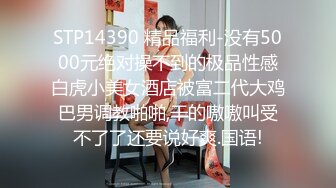 ✿91制片厂✿ 91YCM026 婚前出轨老公兄弟▌閔閔▌