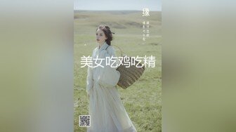 《强烈??推荐》“你怎么霸王硬上弓呢”对话刺激推特大神BRO家中强行扒光肥臀小美眉一顿暴力输出内射1080P原版