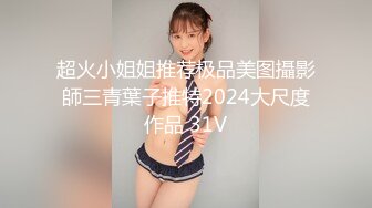 ⚡娇嫩菊花玩弄⚡S级性感身材气质女神〖sukiyou〗紧致爽滑的屁眼美鲍双插，优雅端庄的御姐女神私下超级反差 (2)