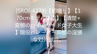 6/15最新 隔墙有眼厕拍绝品蜂腰翘臀女神你脱肛了VIP1196