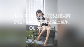 HD-720pの豐滿女友口交怒肏 胸大又白