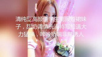 【AI高清2K修复】【午夜寻花】风骚奶茶妹酒店啪啪，自慰水漫金山，美乳粉穴尤物