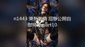 Hotel偷拍系列360黑色沙发精华收藏版34V小合集