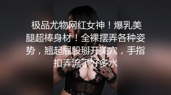   烈焰红唇美御姐！衬衣黑丝美腿！抓屌吸吮活很棒，新道具情趣椅，一上一下深插，后入爆操