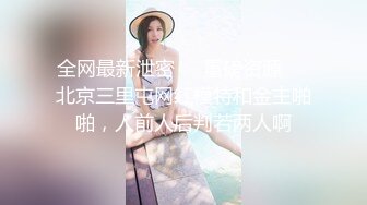 长腿美女老板娘1