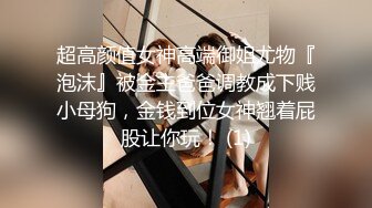 ✿顶级女神✿ 极品新晋校花级别美少女▌菠萝酱呀▌性爱治疗师 曼妙身材鲜嫩白虎穴 绝顶激战榨汁