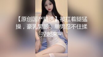   爆乳肥臀眼镜御姐，长屌操穴流白浆，骑乘位抱着美臀干，第一视角干大白臀