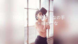 舞蹈系苗条美女大学生进门就喜欢上老李 一个劲要微信