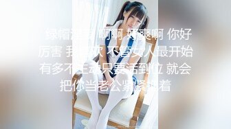 脱光衣服妩媚表情勾引帅哥来玩喜欢重口暴力手插嘴深喉到吐狂插菊花太猛了