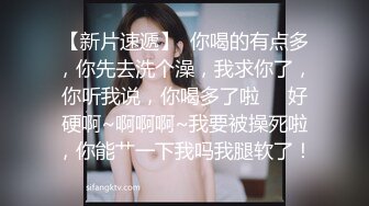 极品网红母狗【美杜莎】最新VIP付费福利第二弹 (6)