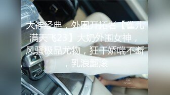 ［必射］我老公快回来了，你快点走吧