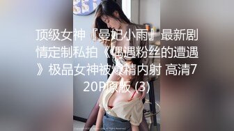   颜值不错的丝袜空姐制服女神跟小哥激情啪啪 口交大鸡巴让小哥吃着奶子玩着逼 后入爆草给狼友看骚表情刺激