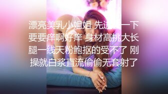 海角社区母子乱伦最美极品骚妈❤️为了使我高潮儿子在射完之后转身又使劲操我.mp4