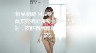 韩国淫妻博主yesyo（요년_yobitch）onlyfans高清原档资源合集【152V】 (23)