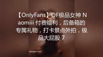 【自整理】OnlyFans——PolaRainbow 语文老师的胸太大 撑爆衬衫 最新付费视频【444V】 (12)