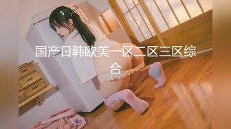 (中文字幕) [RCTD-376] 淫語女子アナ24 川菜美鈴SP