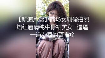 理發店老板娘下海兼職,店裏來壹大哥直接要艹B,拉下卷簾門,店裏直接幹起來