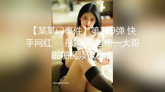 超极品甜美福利姬『许愿次元』多套制服淫语挑逗紫薇勾引诱惑 软萌甜美声娇体柔让人忍不住想侵犯 上定制护士网袜