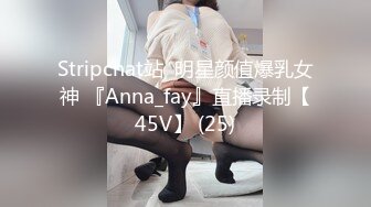 万人追踪OnlyFans极品身材健身女汉子网红亚洲四姑娘私拍疯狂紫薇粉嫩蜜穴展现女人淫荡一面 (7)