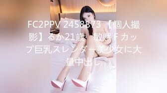 TaiwaneseGirlDanceShow慾望前導片-PsychopornTW色控出品