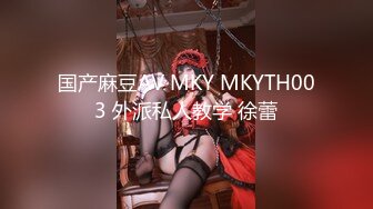 最新约炮极品02年双马尾萝莉主播 蜜桃美臀后入怼着操 双洞齐插 专注爆菊内射