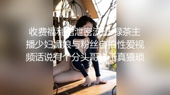  城中村探花，按摩招牌掩护下，姐姐一晚上连续干了两炮，大胸翘臀，骚逼淫叫