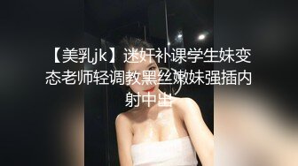 ★☆全网推荐☆★万人求购P站女族性爱专家，极品反差骚妻【静芸】解锁私拍②，灵活长舌性感少妇的顶级口交侍奉，啪啪啪全自动榨精机 (16)