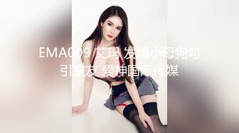 《顶级劲爆☀️订阅精品》浪漫主义上海留学生身材娇小翘臀媚洋女【Asya】私拍~恋上大肉棒日常各种唯美性爱野战主打一个激情开放 (13)