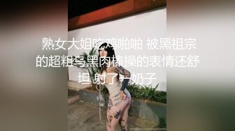 婴儿肥大奶美眉 哥哥带套操感染了怎么办 你射进去拉那怎么办 身材丰腴说话温柔 被小哥地上沙发上多姿势无套输出 内射