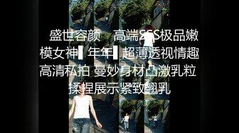 骚逼女友 咖啡馆挨操