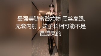 6000元双飞两个美女其中一个明星颜值干了一个多小时