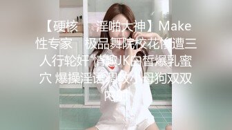 安然 性感灰色职业Ol服饰 曼妙身姿梦幻入魂 柔美身段一览无余