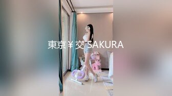 【新片速遞】 颜值不错的良家小少妇偷偷的在浴室陪狼友骚，满足狼友的要求互动撩骚淫声荡语，揉奶玩逼道具抽插爽瘫在地上