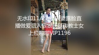  漂亮美眉吃鸡啪啪 被五花大绑无套输出 操喷了 爽叫不停 内射白虎小粉穴