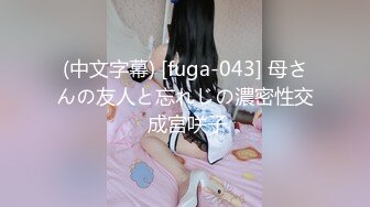 STP27308 最新火爆香港网红美少女▌HongKongDoll ▌海岛生活3 蜜桃臀女上位夹吸榨汁 内射鲜嫩美穴 VIP0600