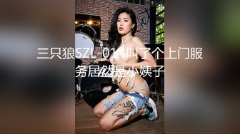 【新片速遞】   ✨✨✨♈喷水女王【peeggy-fun】全平台唯一一个水花~喷的那么远的主播✨✨✨-~水花喷的一米多远~牛逼