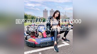 清纯白嫩小仙女小姐姐『萌之乖乖』✅白虎合租室友自慰被发现，被无情内射，美乳翘臀嫩穴 大鸡巴