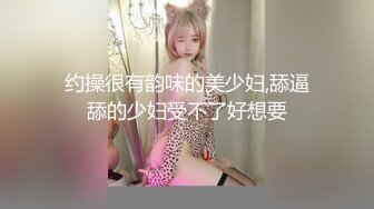 探花利哥星級酒店開房現場直播高價約了個肉感肥臀美少婦啪啪 互舔扣穴調情上位騎乘站立後入幹得直叫求饒 國語對白