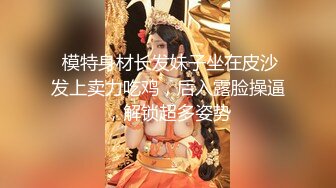 家庭摄像头破解入侵真实偸拍男女各种激烈性生活出租房情侣上演教科书式性爱 (36)