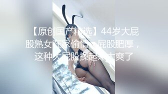 OnlyFans中韩混血【peachycatsnack】清纯可爱的脸~健身肌肉女~超大阴蒂【223V】 (111)